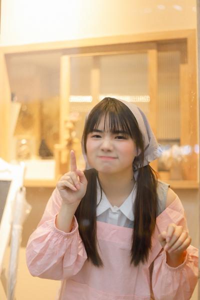 粉色厨娘